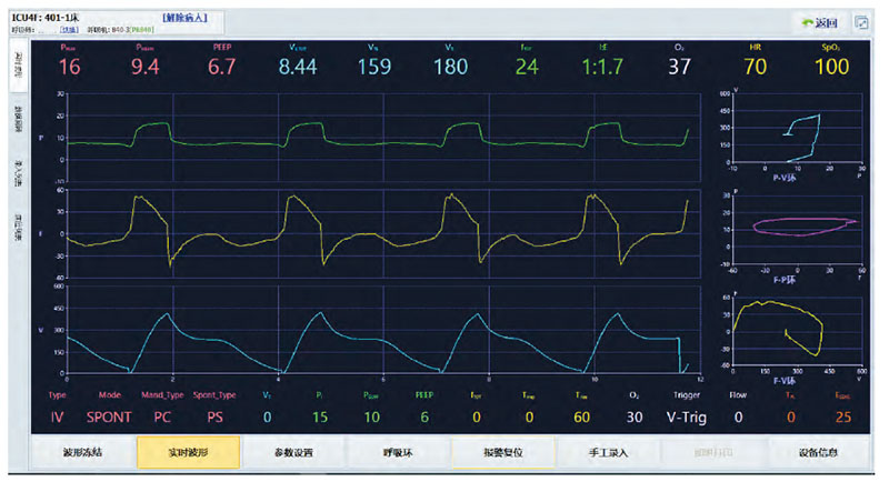 signal_1_c.jpg